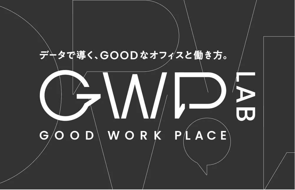 GWP LAB