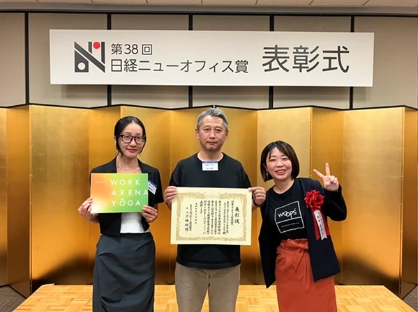 SPACE PARTNERS MAGAZINE Vol.4 サムネイル 1